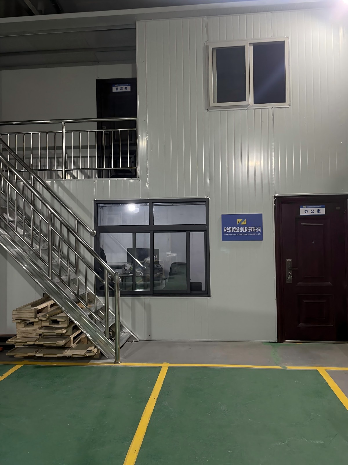 1773457333397972.jpg 微信圖片_20260313180429_435_5(1).jpg