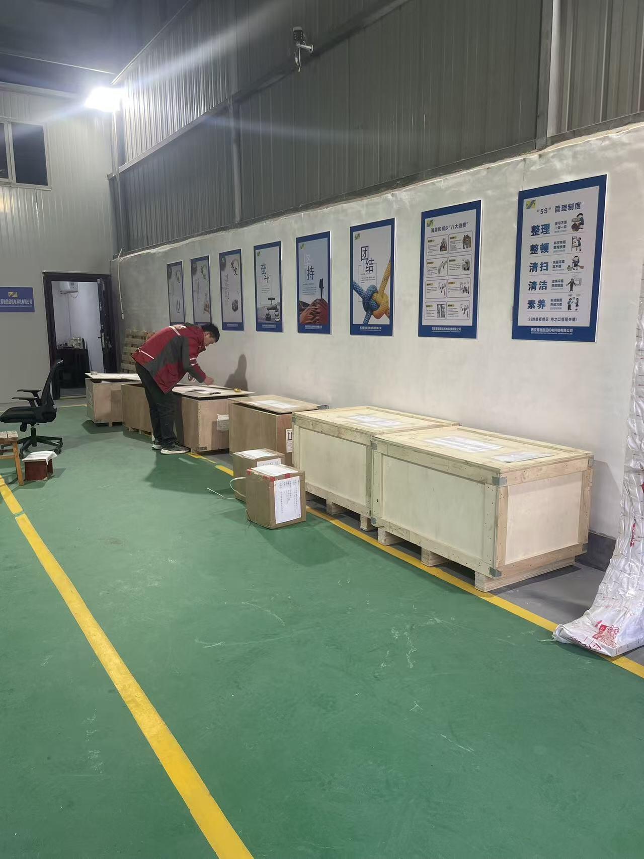 1773457347472899.jpg 微信圖片_20260313180425_433_5.jpg