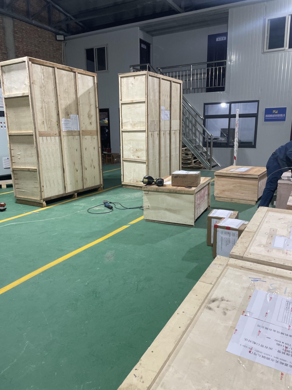 1773457358534105.jpg 微信圖片_20260313180434_436_5(1).jpg